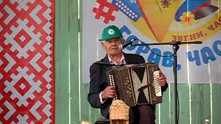 Частушки - Юрий Караваев