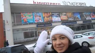Мой город Киров (Вятка)