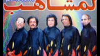 Lemchaheb لمشاهب  فلسطين اولى القبلتين كانك لم تسمعها من قبل يا سلام  لمشاهب