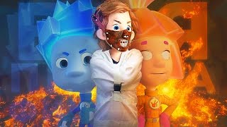 ТАЙНАЯ ИСТОРИЯ ФИКСИКОВ