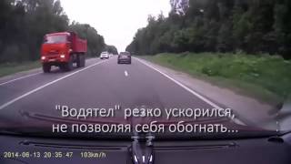 Погоня за пьяным водителем и класная работа ДПС 720p
