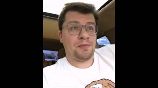 Как идет подготовка Москвы к Чемпионату мира 2018 Гарик Харламов (Comedy Club)