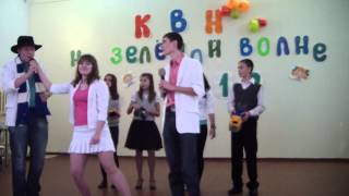 КВН по ПДД. Музыкальное домашнее задание