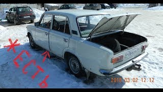 Ремонт замков дверей. Всё сломано. Жесть. Ваз 2101.