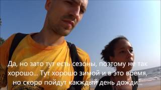 Индия Блог 143. Пляж в городе Анджуна в Гоа. Anjuna один из лучших пляжей Гоа. Отзывы и покупки