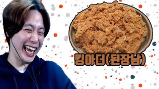 [배틀그라운드] 아프리카여캠 여자 배그 듀오 섭외했더니 킹아더형이 열혈팬ㅋㅋㅋ #리니지2m #배그 #배틀그라운드