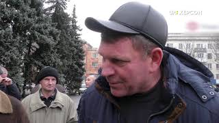 Мітинг працівників заводу карданних валів