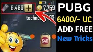 How To Add Free UC In PUBG MOBILE ! Free Uc PUBG MOBILE 2019