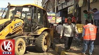 GHMC Demolishes 4,667 Footpath Encroachments In Three Days | V6 News