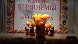 Ансамбль танца "Каприз" г.Брянск. Симфония огня.