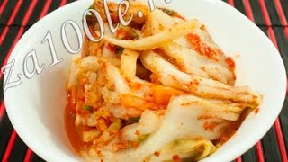 Кимчи по-южнокорейски (Kimchi) - Наталья Ким