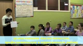 конкурс педагог психолог