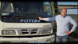 Купил второй Foton 1093! !!Соревнование по поломкам Foton & Газон Next!Кто победит Россия или Китай?