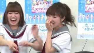 【斉藤朱夏】すぐdisるしゅかしゅーｗｗｗ シャロン決めポーズ、ふりりんモノマネで一波乱【Aqours】