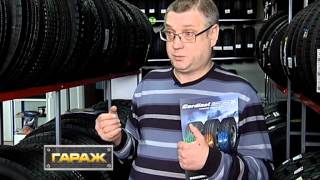Крупнейший легковой и грузовой шинный центр VIANOR в Твери