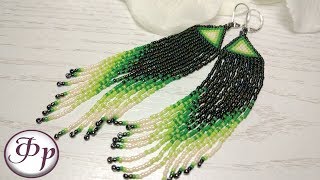 Длинные серьги из бисера. Очень подробный мастер класс.