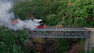 Αντίστροφη μέτρηση 2017 - Jumbo Express