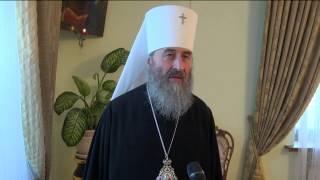 Синод УПЦ избрал Местоблюстителя Киевской митрополичьей кафедры