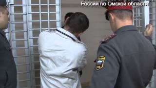 убийца девочки задержан Съемка пресс-службы УМВД России по Омской области