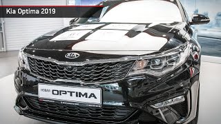 Kia Optima 2019
