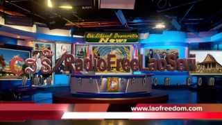 RadioFreeLaoSeri No117 ທ່ານ ຈູມມະລີ ໄຊຍະສອນ ຖ້າເວົ້າໂດຽເຈຕະນາ, ຕ້ອງກາຽເປັນຜູ້ຕ້ອງຫາທາງການເມືອງ