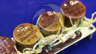 Резисторы ПП3-43