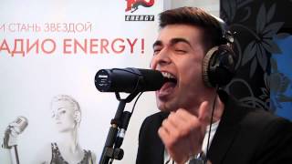 Energyvision   Вячеслав Макаров   Grace Kelly cover Mika
