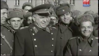Маршал Жуков. Последнее сражение. 2 часть