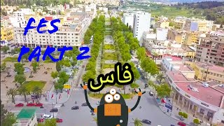 فاس...كما لم ترها من قبل Fes drone 2019 4k part 2