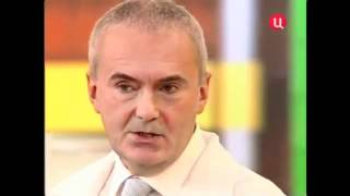 Деформация грудной клетки передача ВРАЧИ