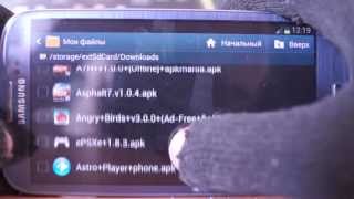 Как установить и настроить эмулятор Sony playstation PS ePSxe на Android