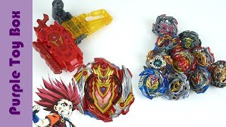 최강 초제트 베이 등극? 초제트 아킬레스 베이블레이드 초제트 배틀 Byeblade Super Z Toys