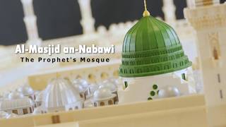 Most Intricate Model of Masjid Nabawi Mosque in the World
