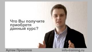 Как зарегистрировать ИП?