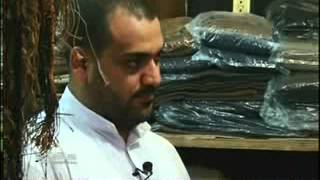 تقرير قناة الحرة عراق عن مدينة الشطرة - شبكة أخبار الدواية