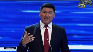 Удаленный эфир дебатов на ОТРК