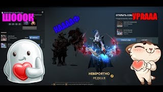ВЫПАЛ ДОЛГОЖДАННЫЙ ЛУК НА ДРОВКУ!!!!