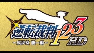 Phoenix Wright Ace Attorney ( 逆転裁判 ) 123HD - iPad 2 - HD Gameplay Trailer
