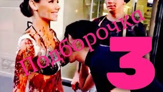 ЛУЧШИЕ ПРИКОЛЫ 2017 октябрь #3 ПОДБОРКА ПРИКОЛОВ  новые приколюхи 2017  свежие юмор