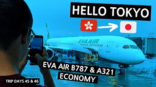 EVA AIR A321/B787 ECONOMY + HKG & TPE Airport Lounges (Travel Vlog)
