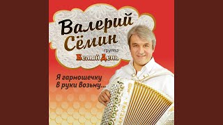 В роще пел соловушка]