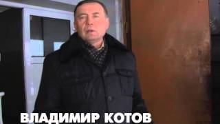 Месть чиновника (Междуреченск)