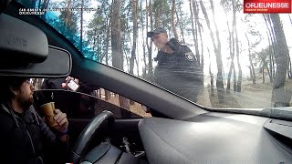 Спецбатальон полиции