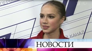 В короткой программе среди женщин с большим отрывом лидирует российская фигуристка Алина Загитова.
