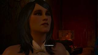 The Witcher 3  Постельная сцена в борделе Боклер