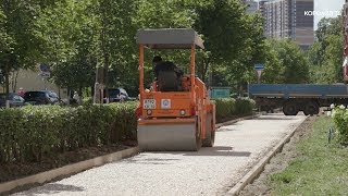 Глава города лично проверил, как идёт ремонт дорог в Королёве