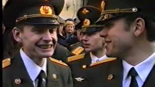 Последний выпуск молодых офицеров ЛАТУЗы в 1999 году.