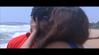 இப்படி பண்ணாதா எதுவும் தெரியாது ... | Tamil Romance Video | Romance In Beach
