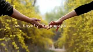 ganda tong video sobra
