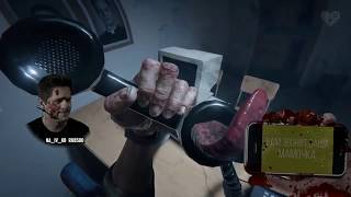 Вкус ее поцелуя | Outlast 2